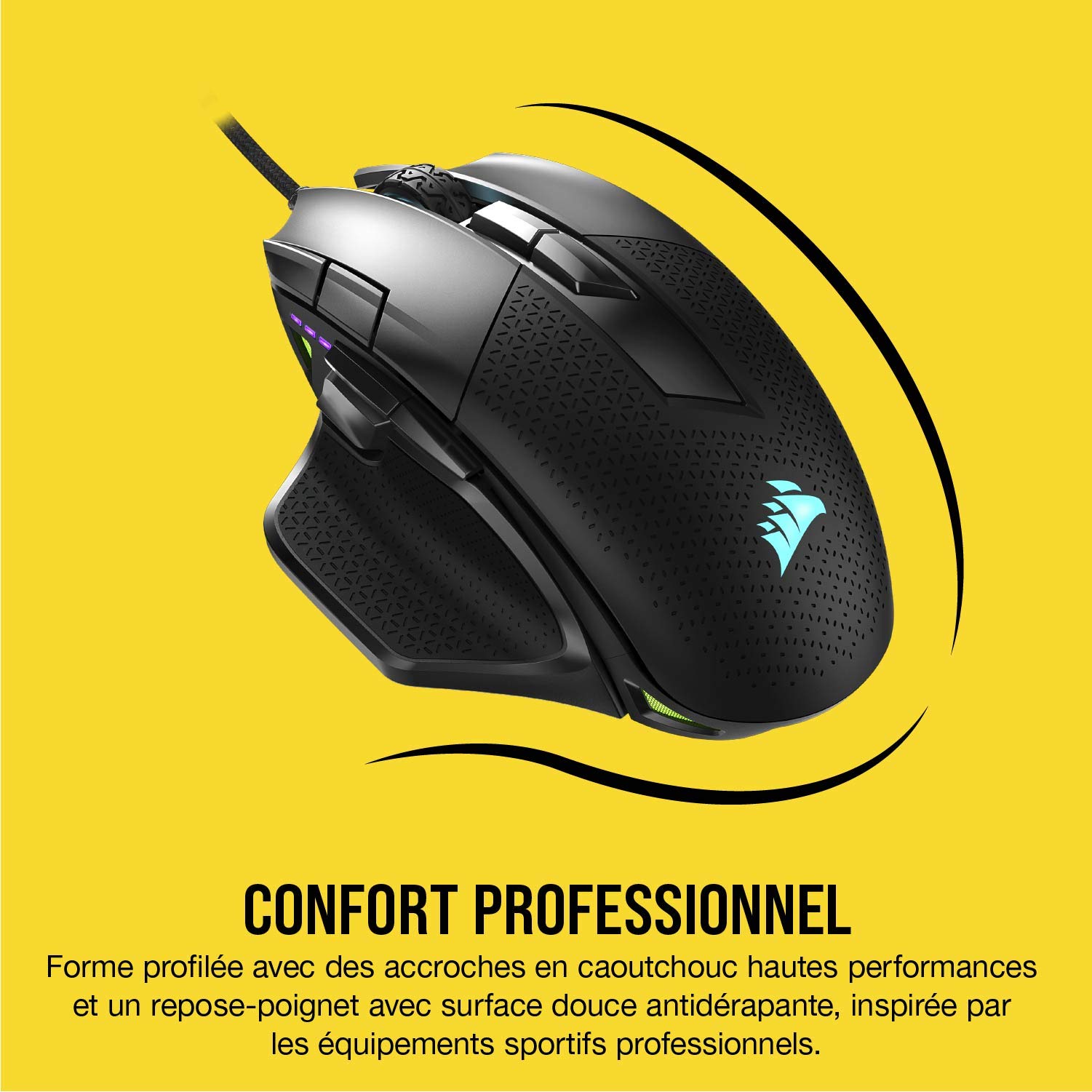 corsair-nightsword-rgb-souris-gaming-filaire-fps-moba-noir-18000-dpi image 6