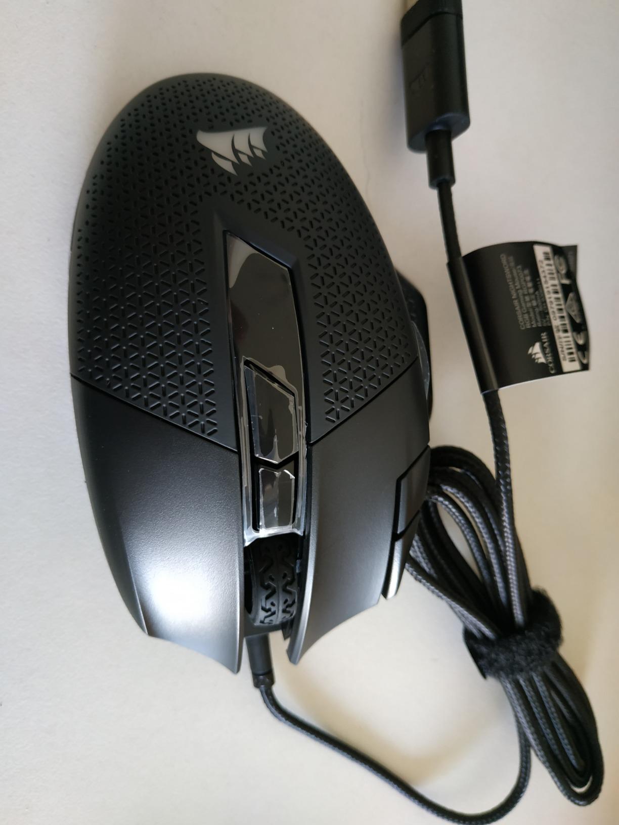 Parfaite pour mon fils gamer