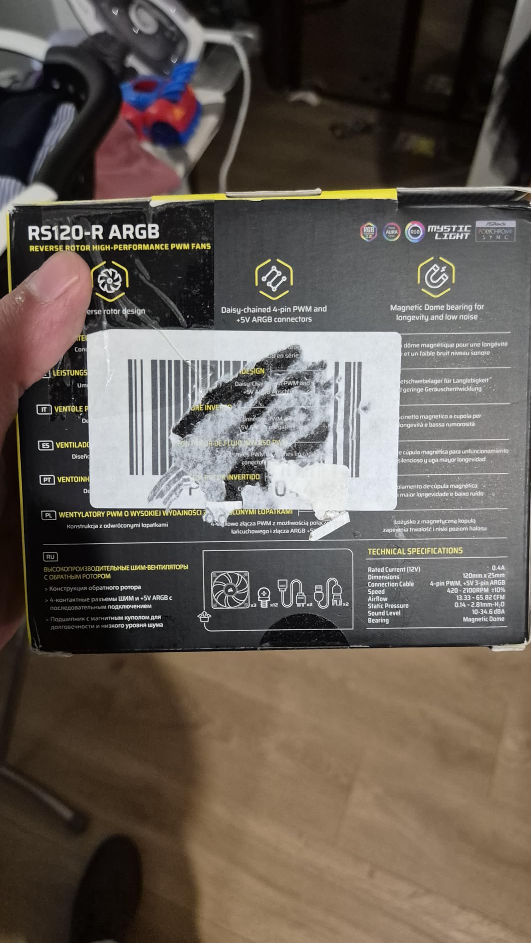 Super rendu vitré