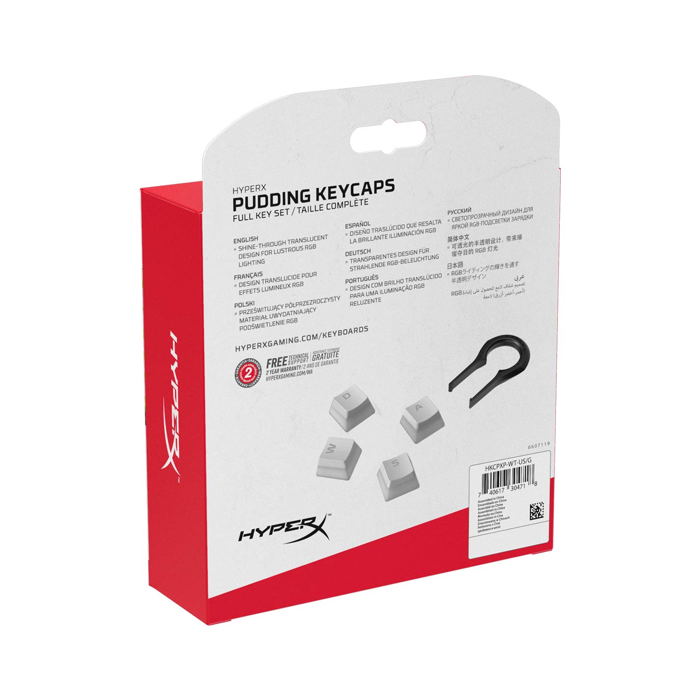 hyperx-pudding-jeu-complet-104-touches-pbt-blanc-us-r-tro-clair image 7