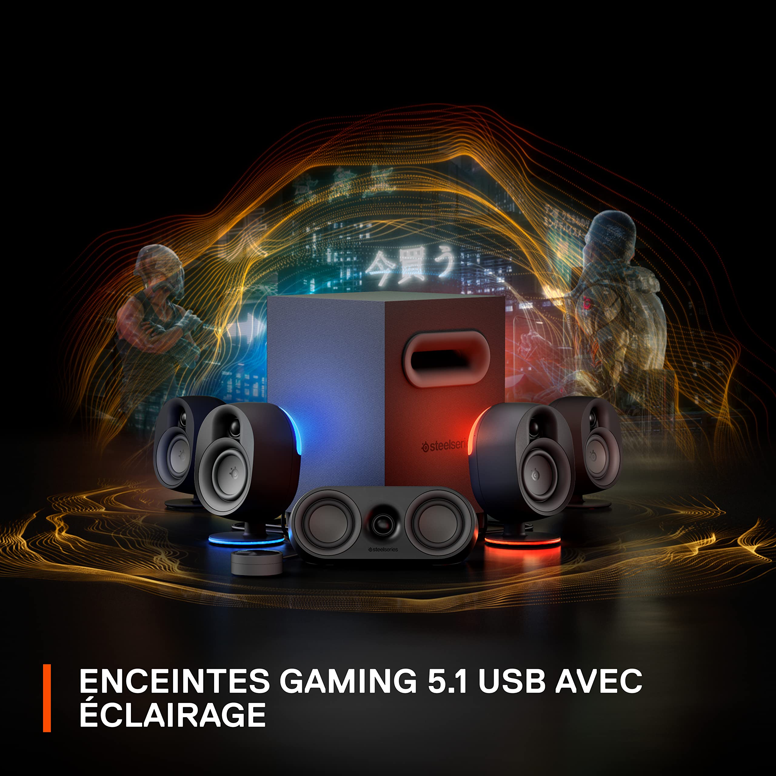 steelseries-arena-9-syst-me-enceintes-gaming-5-1-usb-bluetooth image 2