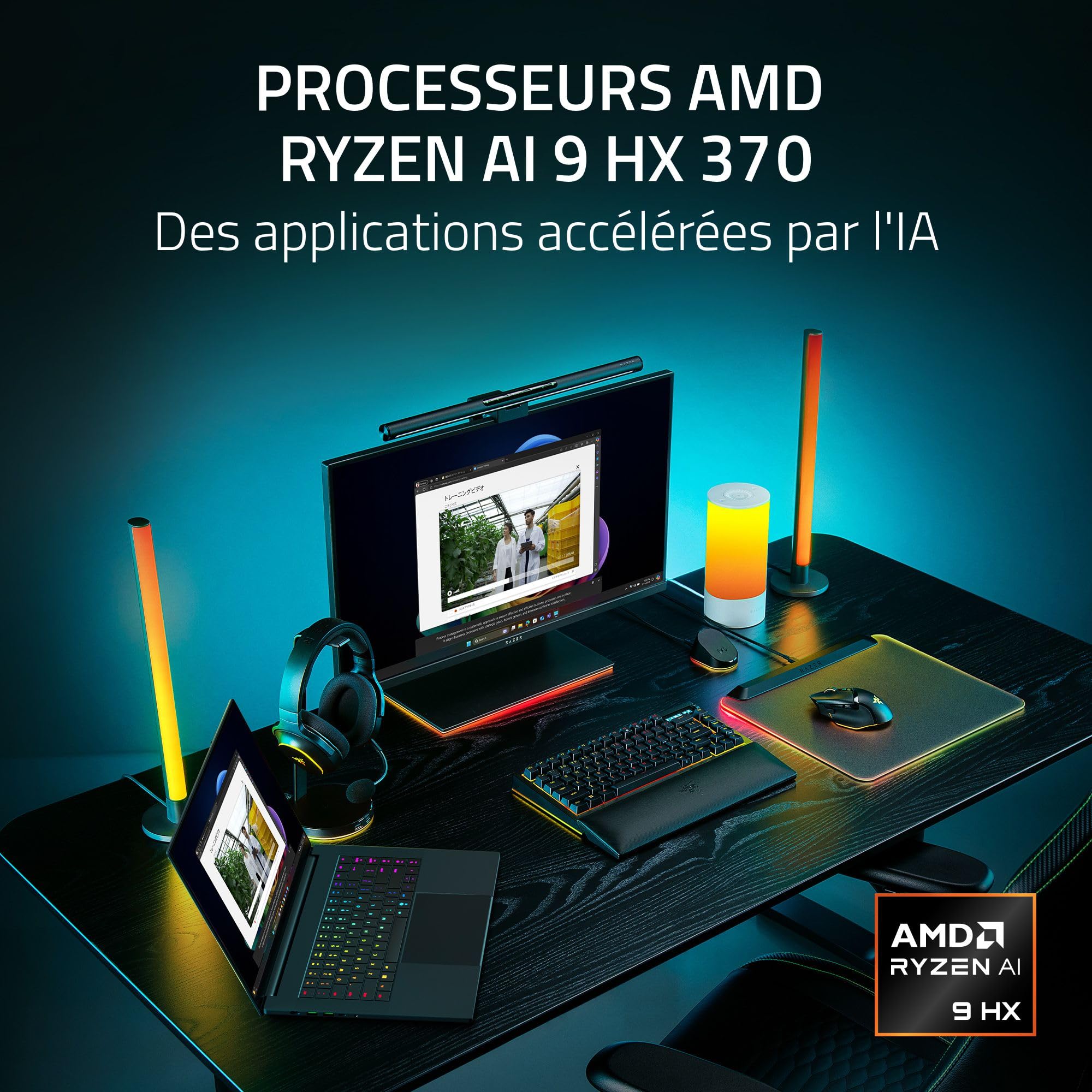razer-blade-16-2025-pc-portable-gaming-16-oled-qhd-240hz-rtx-5090-ryzen-ai-9-hx- image 5