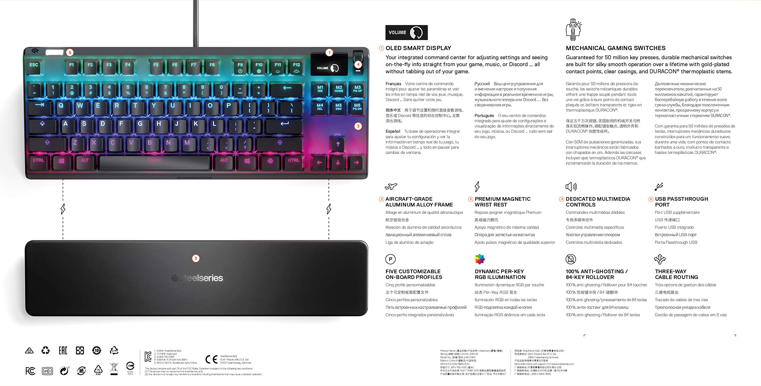 steelseries-apex-7-tkl-clavier-m-canique-switches-rouges-azerty-avec-cran-oled image 8