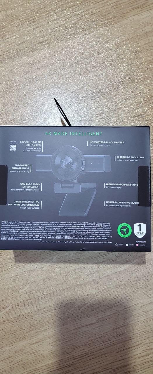 Upgrade visio énorme